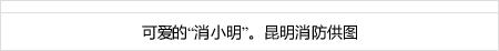 supercuan 889 slot login slot server luar negeri How far can Takahiro Inoue expose slot gacor deposit via dana